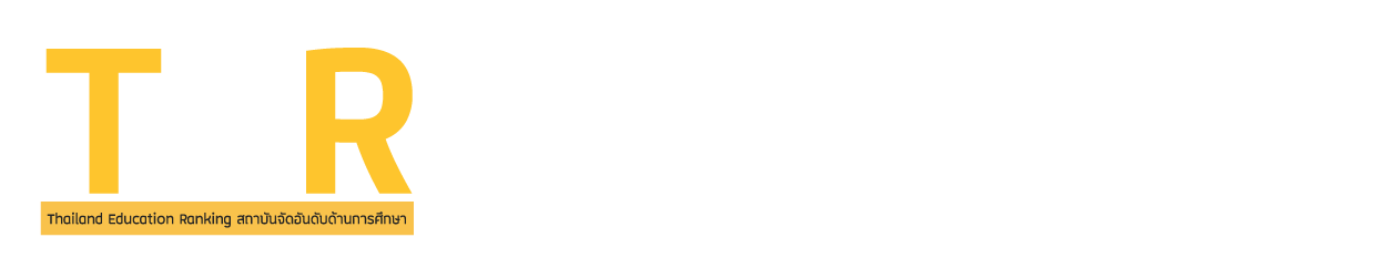 Thailand Top Universities 